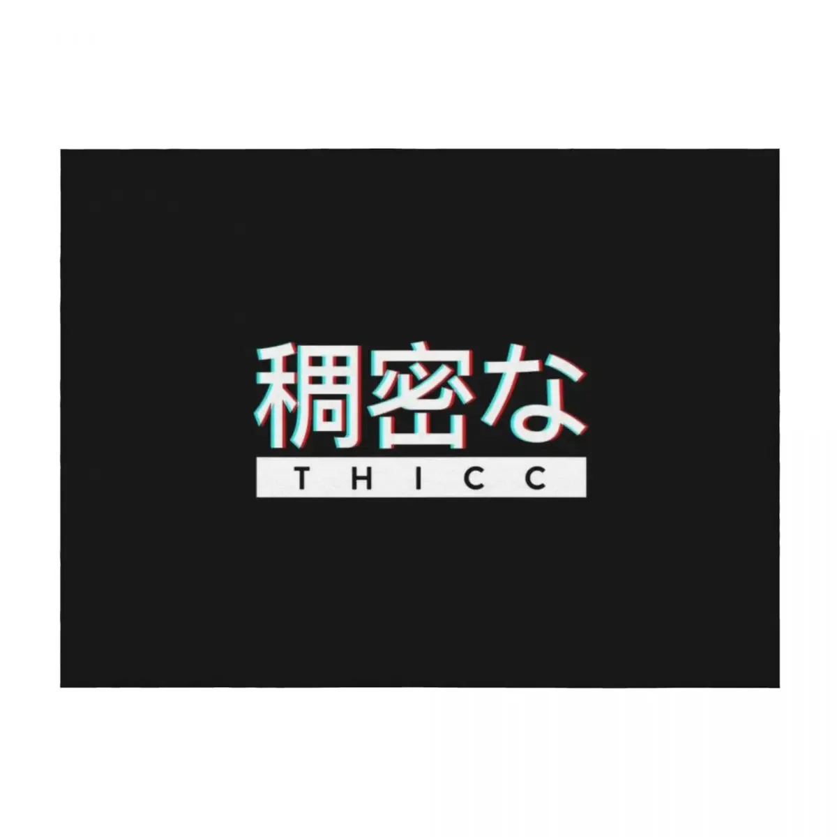 

Aesthetic Japanese "THICC" Logo Throw Blanket warm winter blankets ands Luxury Designer Cute Plaid Blankets