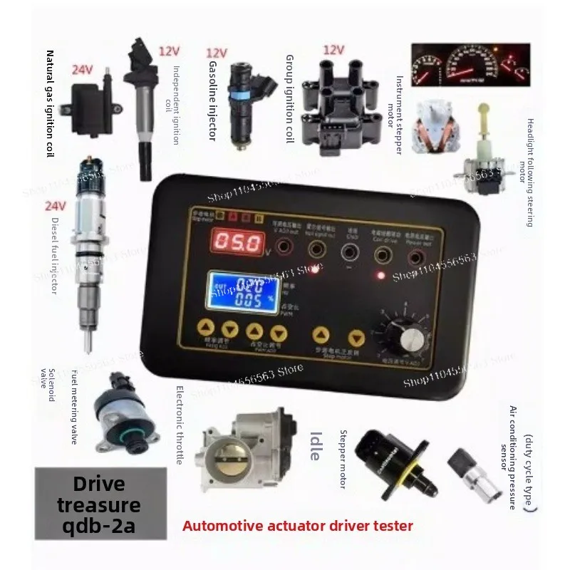 QDB-2A Auto Parts Diagnostic Tester Ignition Coil VVT IAC Solenoid Stepper Motor For Car Maintenance