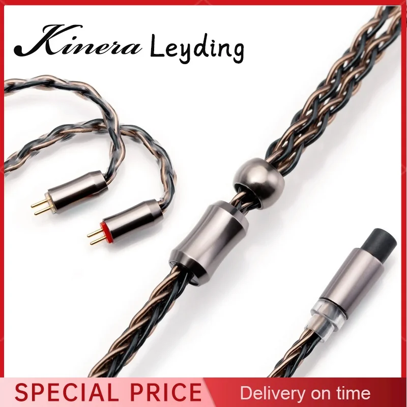 Kinera Leyding Modular Earphone Upgrade Cable 2.5+3.5+4.4mm OFC+Alloy Copper with 0.78 2pin MMCX Connector