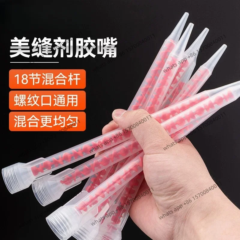 10 special rubber nozzles for two-component sewing agent tools, long rubber tube spiral mixed and cured, mixed evenly