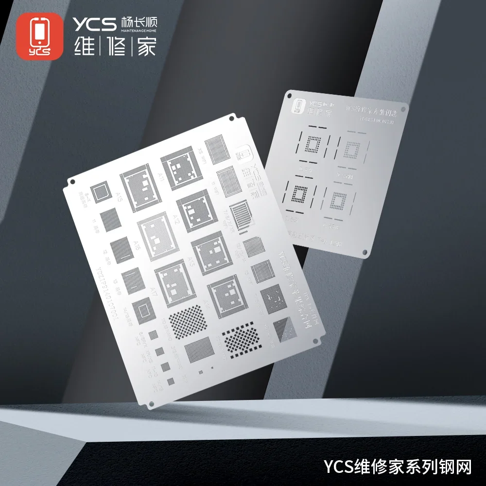 YCS Multi-Purpose BGA Reballing Stencil for iPhone Android Series Universal CPU Comprehensive 0.12mm BGA Reballing Stencil