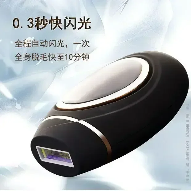 Pequeno Removedor Elétrico De Cabelo A Laser Para Senhoras, Parte Privada, Pequeno Barbeador Elétrico, Export Appliance, Uso Doméstico, 220 V