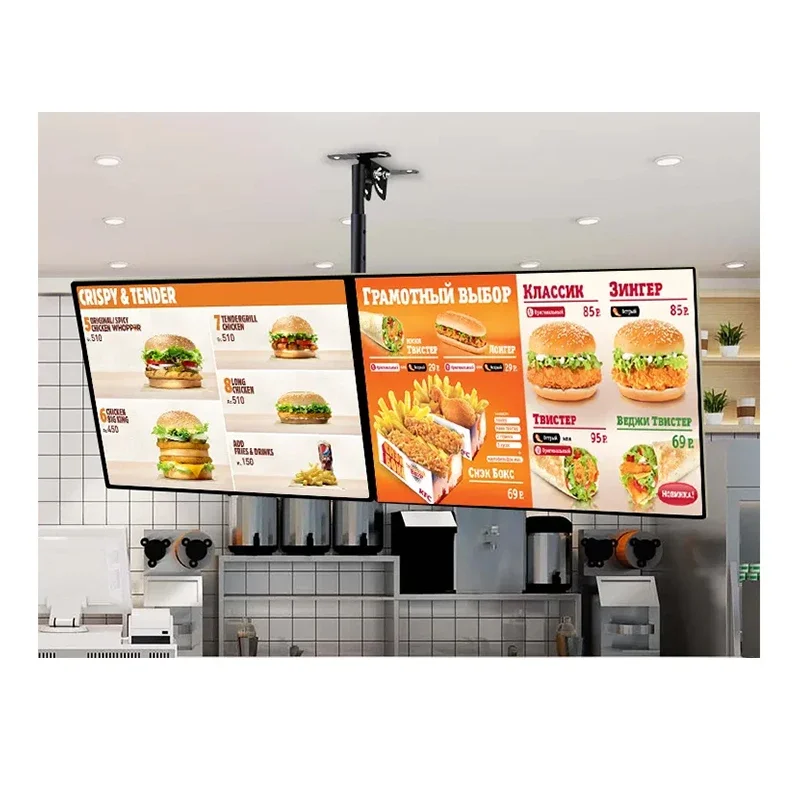 

2K 4K 32 43 65 inch advertise lcd screen vertical horizontal media player digital signage display lcd screen advertising