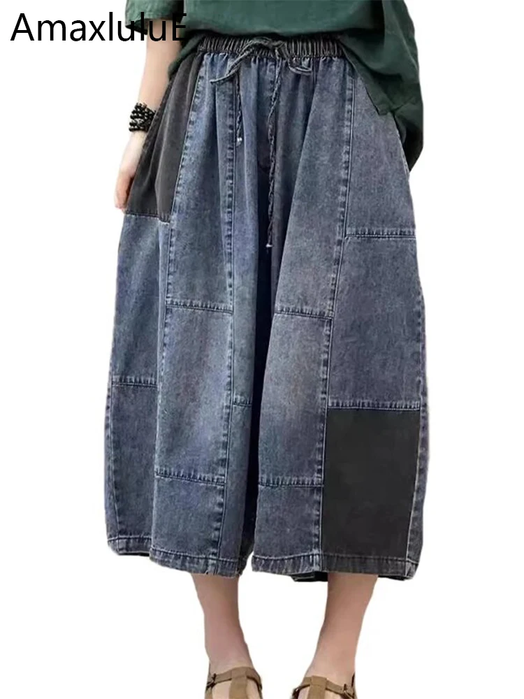 

Amax LuluE Design Summer Patchwork Denim Pants Womens 2026 Vintage Casual Fashion Jeans Ladies Korean Classic Wide Leg Trousers