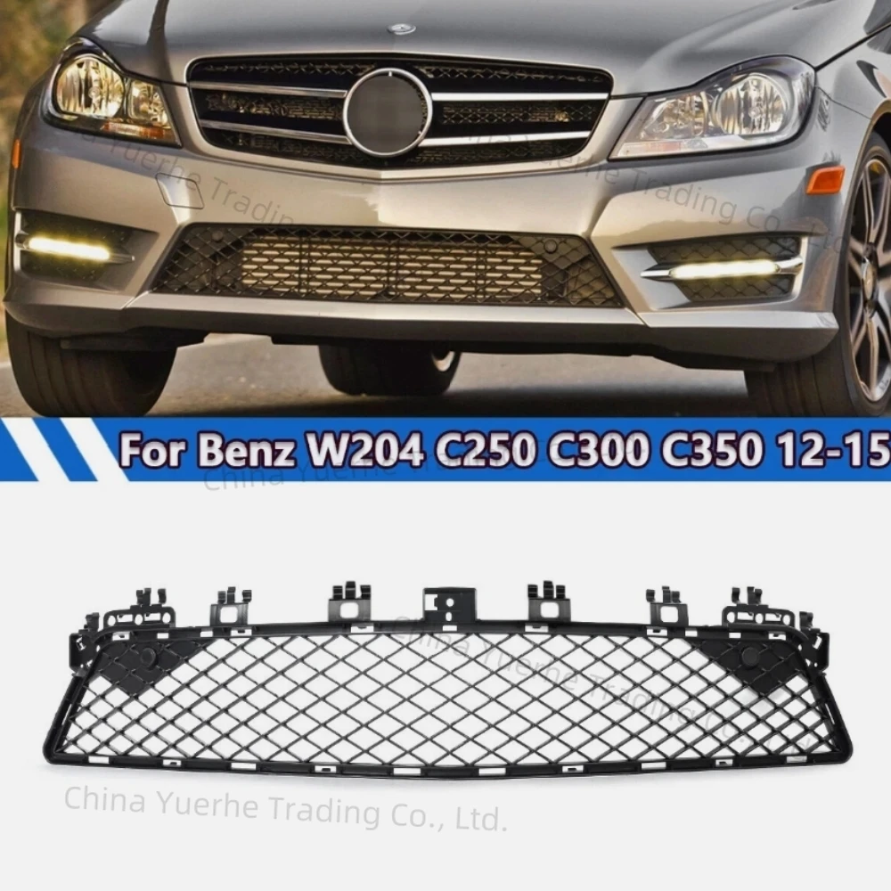 

Нижняя решетка переднего бампера A2048851324 для Mercedes Benz C-Class W204 2012-2015 C250 C350