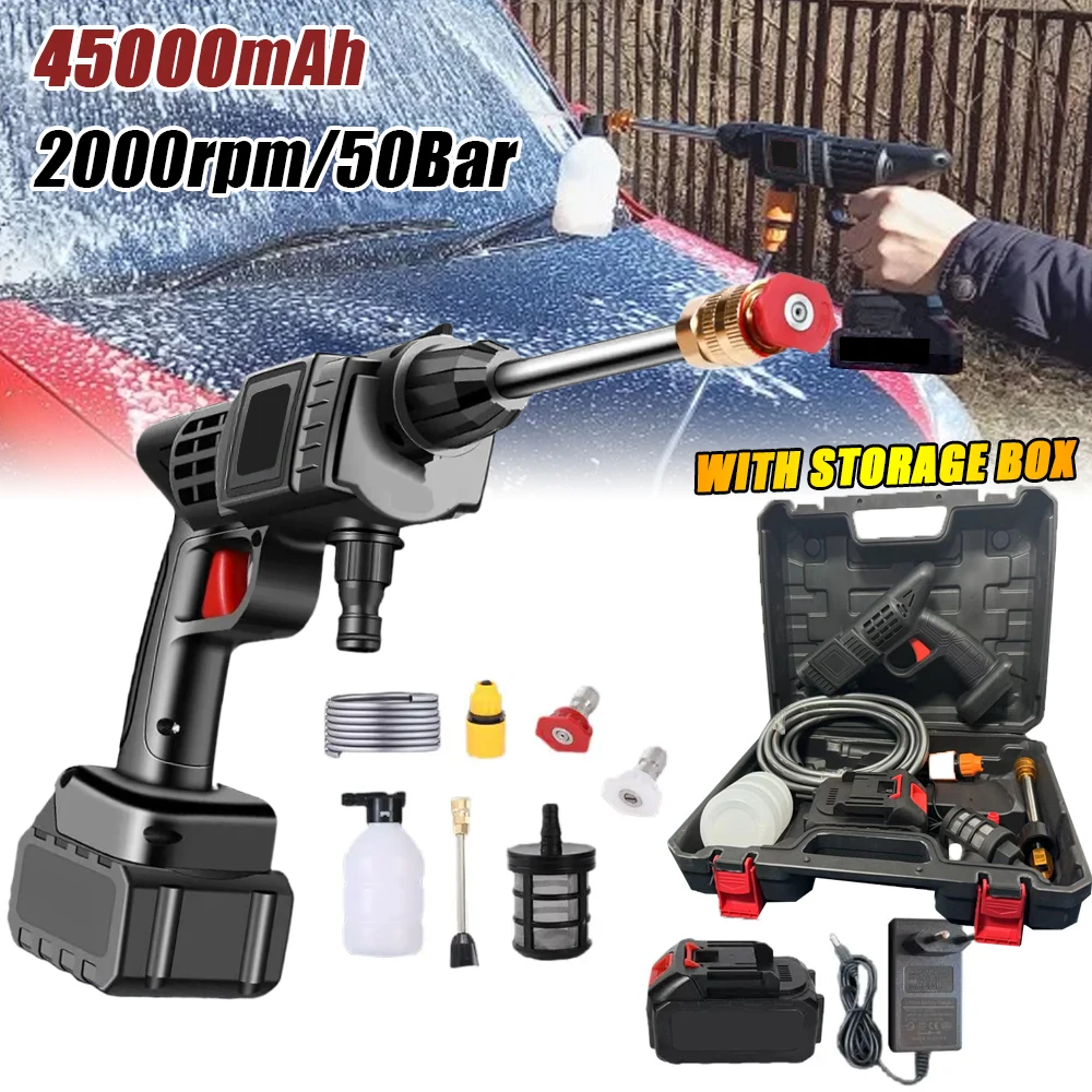 High Pressure Car Wash Water Spay Gun 200W 50Bar Portable Washer Rechargeable Mini Washing with Storage Box Cars Washing Machine