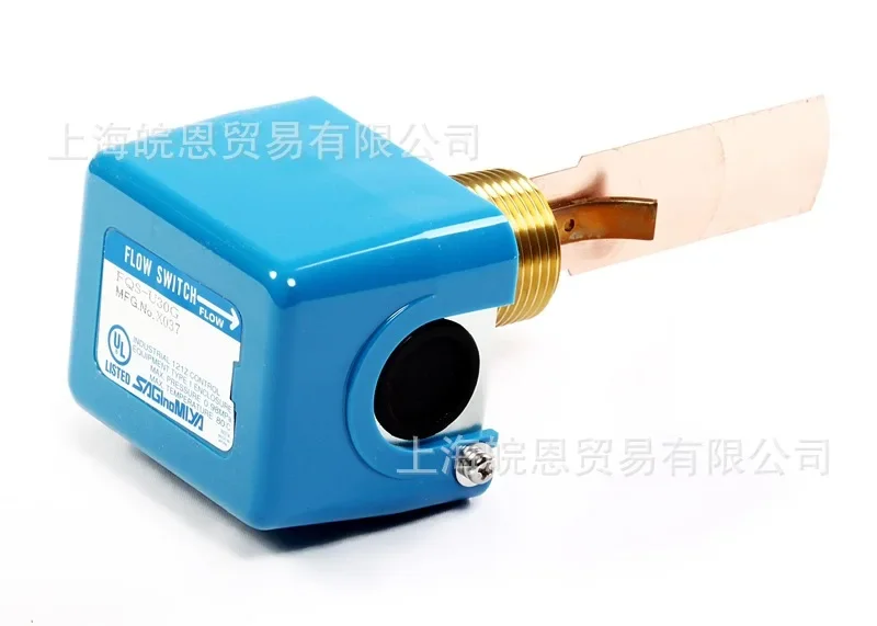

Выключатель расхода воды Saginomiya Lugu AQS-C110 FQS-010G FQS-U30G оригинальный подлинный
