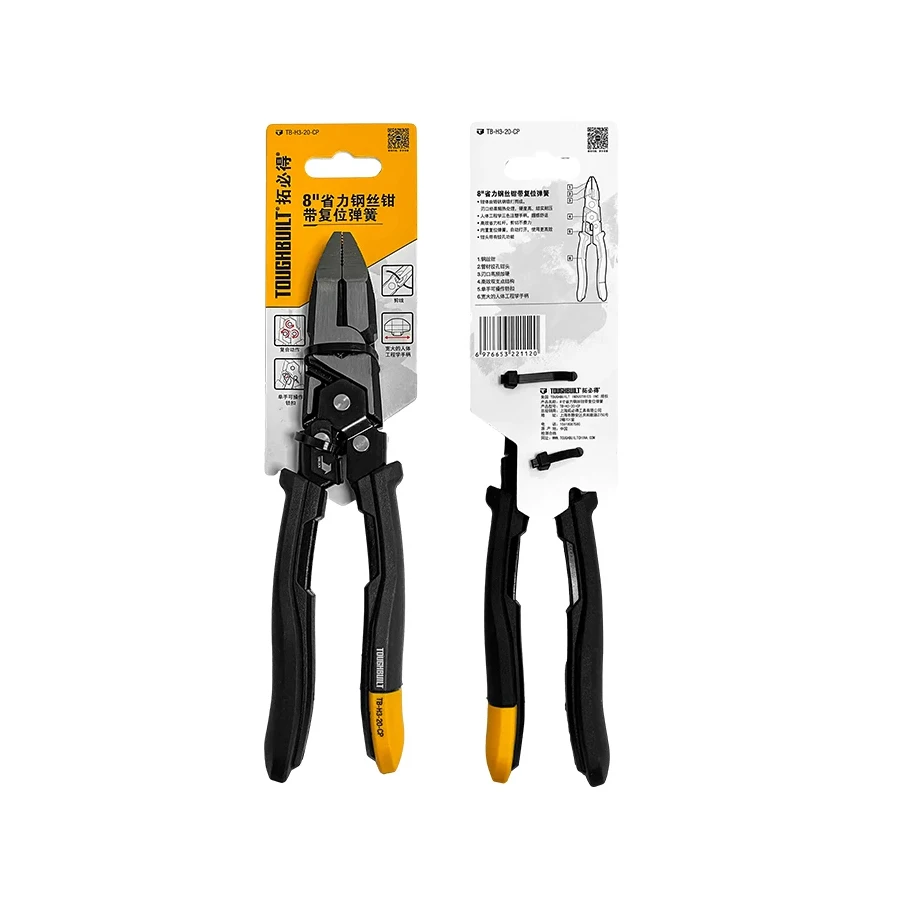 TOUGHBUILT 8\'\' Wire Cutters with Reset Spring Labor-saving Wire Cutting Pliers TB-H3-20-CP