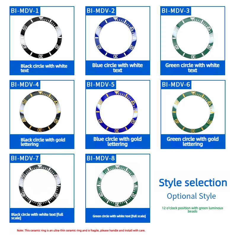 MDV106 Ceramic Bezel Insert Mod Parts For Casio MDV-106 Diving Watch 12 O'Clock Duro/Marlin 41x32.8mm Upgrade Insert Accessories