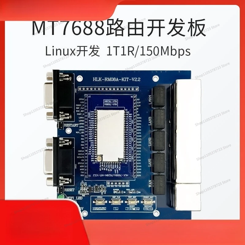 For MT7688 Routing Development Board, IoT Routing Gateway Evaluation Board Linux Secondary Development