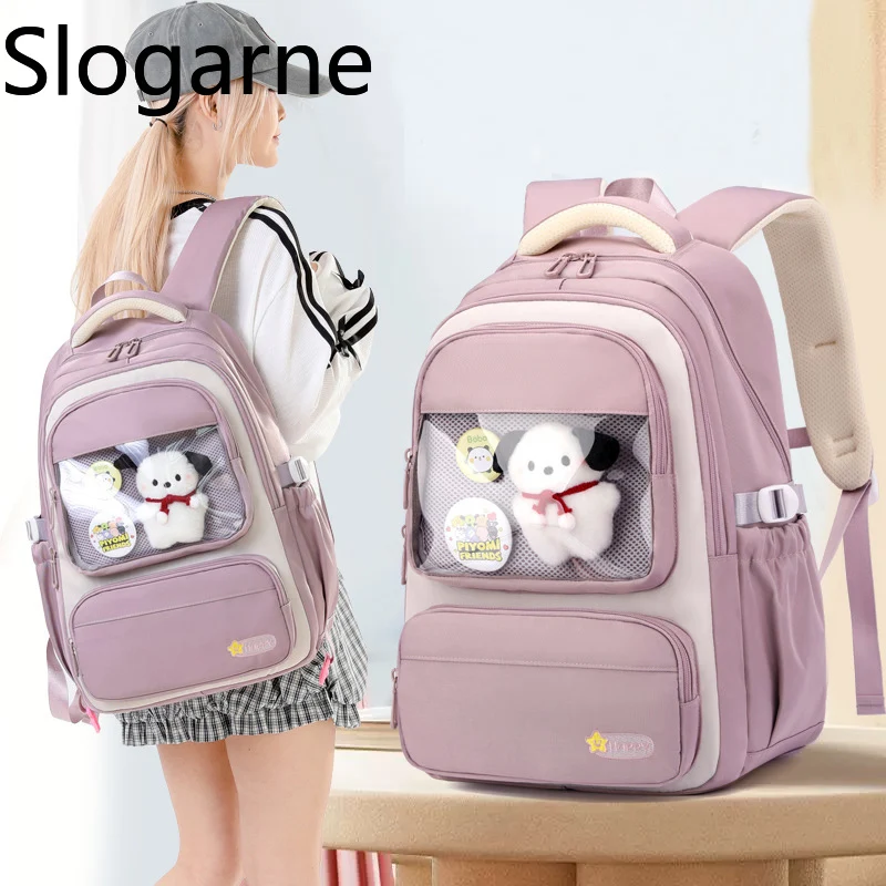ZIRANYU 2026 Brand New School Bag Children Fahion Schoolbags Girls Cute Bear Bookbag Women High Quality Casual Travel Backpacks