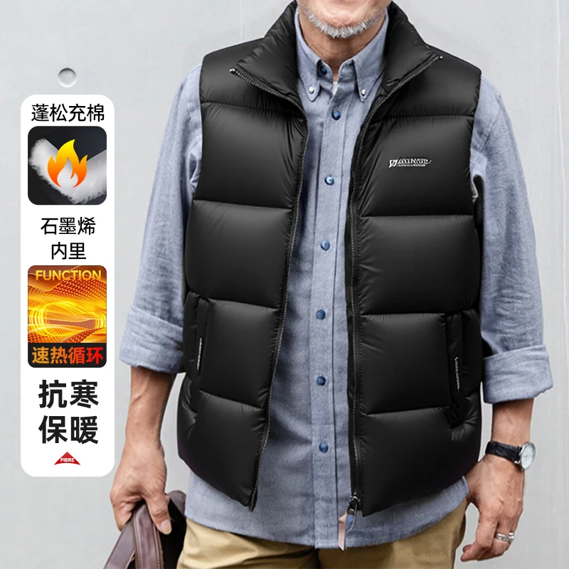 

Autumn and Winter Zipper Vest Men's New Business Simple and Versatile Casual Zipper Vest Body Warmer Vest for Man Puffer Vest