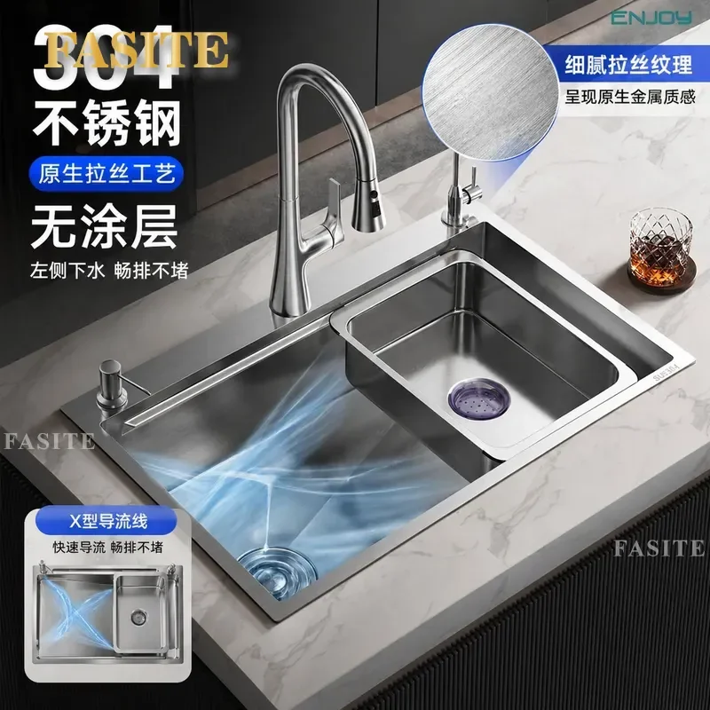 For 304 Stainless Steel Kitchen Sink Left Drainage Brushed Uncoated 4mm Thickened Large Single Bowl Vegetable Washing Basin