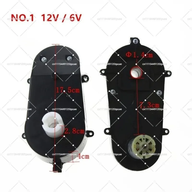 Steering Gearbox With Drive Motor Replacement Spare Parts For Kids Electric Ride-On Play Toy