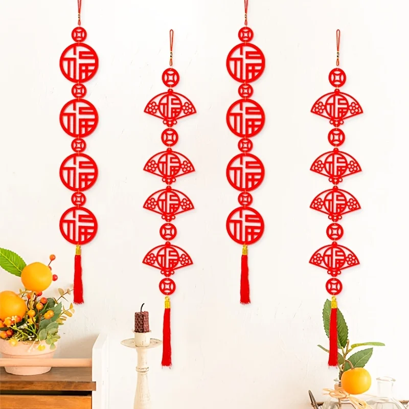 4pcs Chinese Intangible Cultural Heritage Spring Festival Non-Woven Fabric 'Fu' Character Decorations
