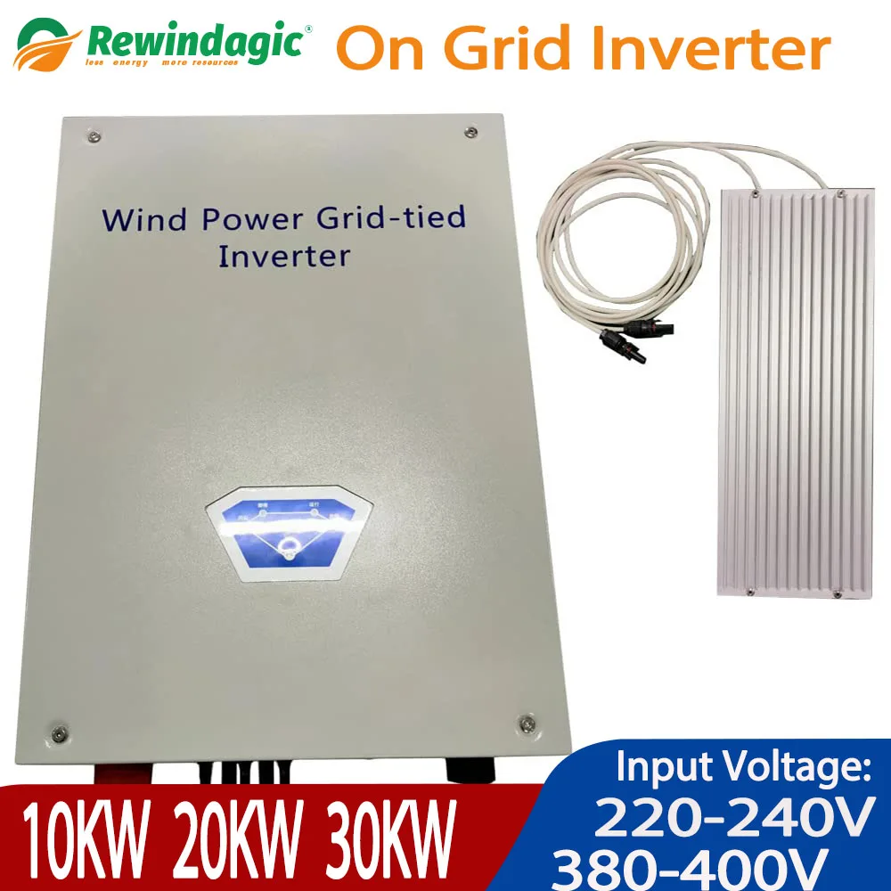 

10KW 20KW 30KW MPPT Wind Power On Grid Tie Inverter Pure Sine Wave Limiter Sensor Dump Load 380V For AC DC 220V Wind Turbine