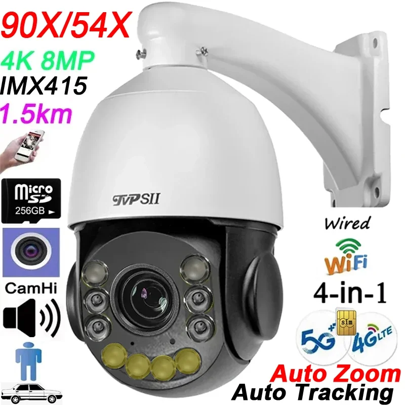 

Full Color Max.512GB Metal Auto Tracking 8MP 4K 90X Optical Zoom Audio 360° Wired WIFI 4G 5G Sim PTZ Speed Doom Security Camera