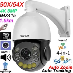 Full Color Max.512G Metal Auto Tracking 8MP 4K 90X Optical Zoom Audio 360° Wired WIFI 4G 5G Sim Lan PTZ Speed Doom IP Camera