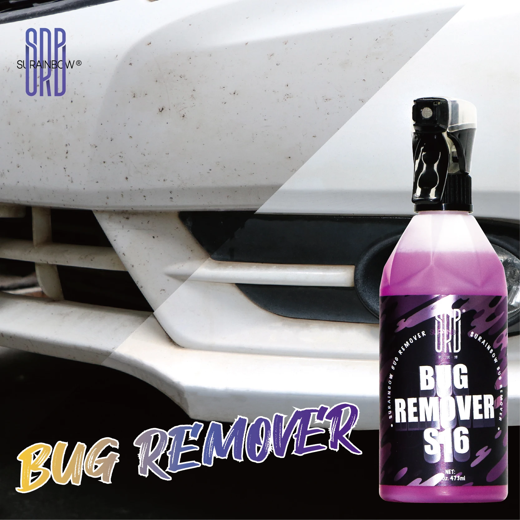 Bug & Tar Wash Heavy Duty Bug, Tar, Grime,Tree Sap & Bird Dropping Remover - Safe for Paint, Glass, Plastic & Exterior Surfaces