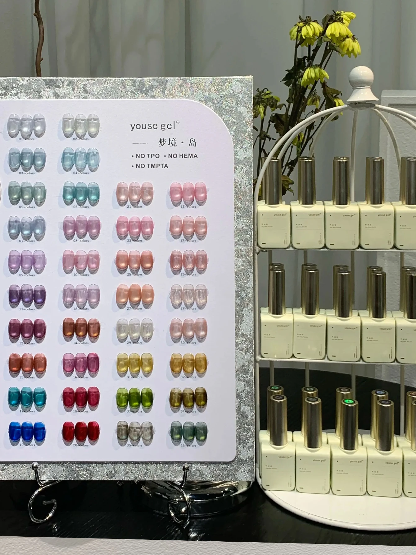 

36-color crystal magnetic cat-eye nail polish set with color chart and magnet, perfect for DIY starry sky nail art, salon nail t