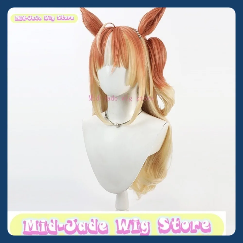 منتصف اليشم متجر شعر مستعار أوما موسومي مدينة الأمل شعر مستعار تأثيري أنيمي لعبة لعب الأدوار الشعر الاصطناعية هالوين ملابس تنكرية للحفلات الدعائم