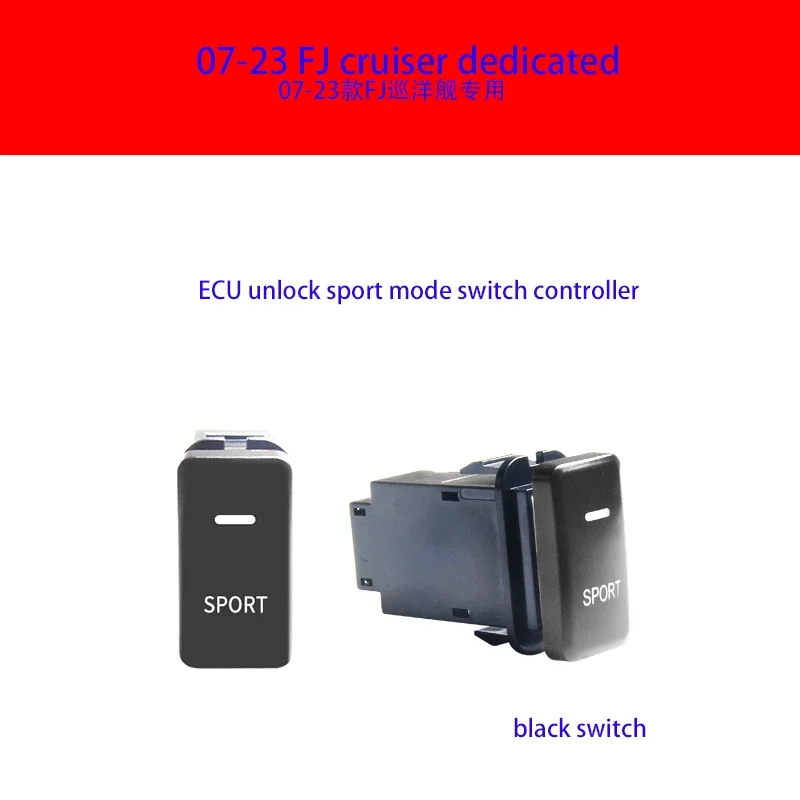 For Toyota FJ cruiser power module upgrade external ECU unlock sports mode throttle power modified throttle controller switch