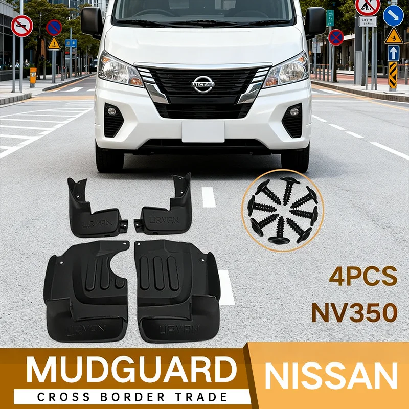 

For Nissan NV350 car front and rear tire fenders, mud flaps, modified soft fenders mud flaps