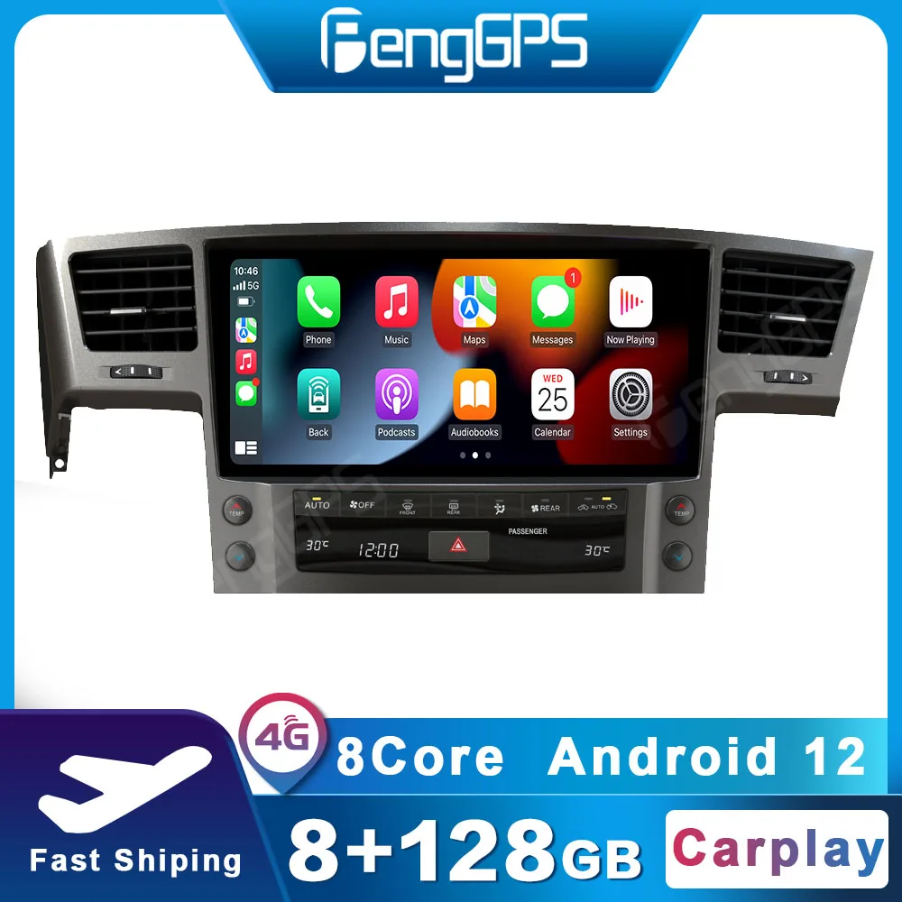 

12.5 Inch Android 12 8+128G Car Radio For Lexus LX570 2007-2015 Car Multimedia Player Stereo GPS Navigation Auto Carplay Stereo