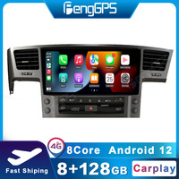 12.5 Inch Android 13 8+128G Car Radio For Lexus LX570 2007-2015 Multimedia Player Stereo GPS Navigation Auto Carplay Stereo