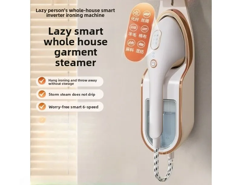 Hanging Iron Household Hand-held Ironing Machine Small Large Steam Iron Ironing Clothes