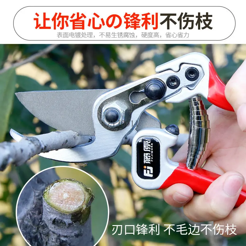 원예 가위 나뭇가지 과일 나무 가위 과일 가지 가지 치기 가정용 노동 절약 가위 두꺼운
