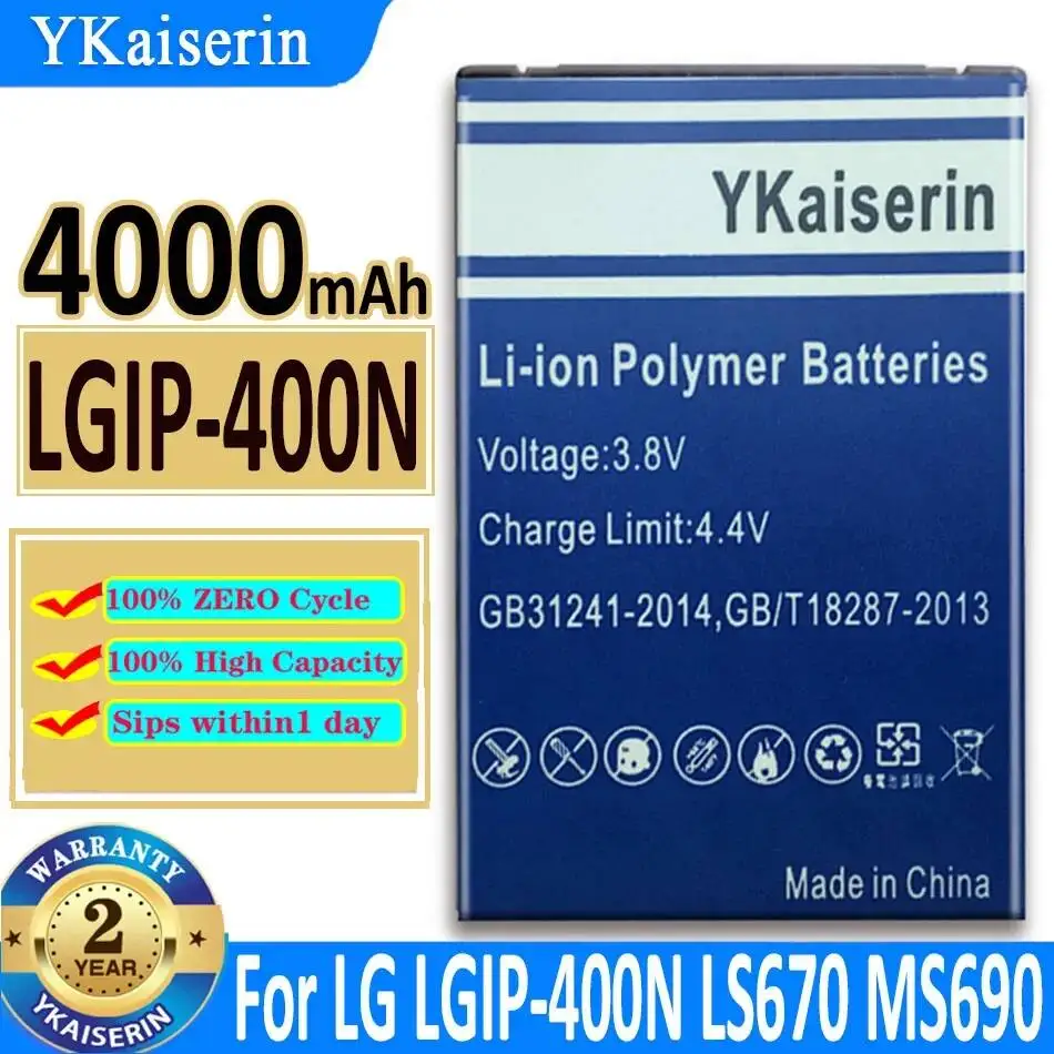 

For LG Optimus M C U V T S 1 VM670 LS670 MS690 P503 P500 P520 P505 P509 4000Mah High-Efficiency Mobile Phone Battery Lgip-400N