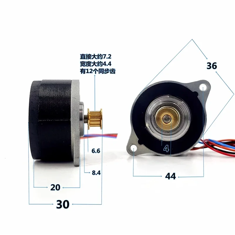 Micro 36mm round Hybrid Stepper Motor 2-Phase 4-Wire DC 5V/6V/12V 0.9 Degree Precision Stepping for Electronics And Automation