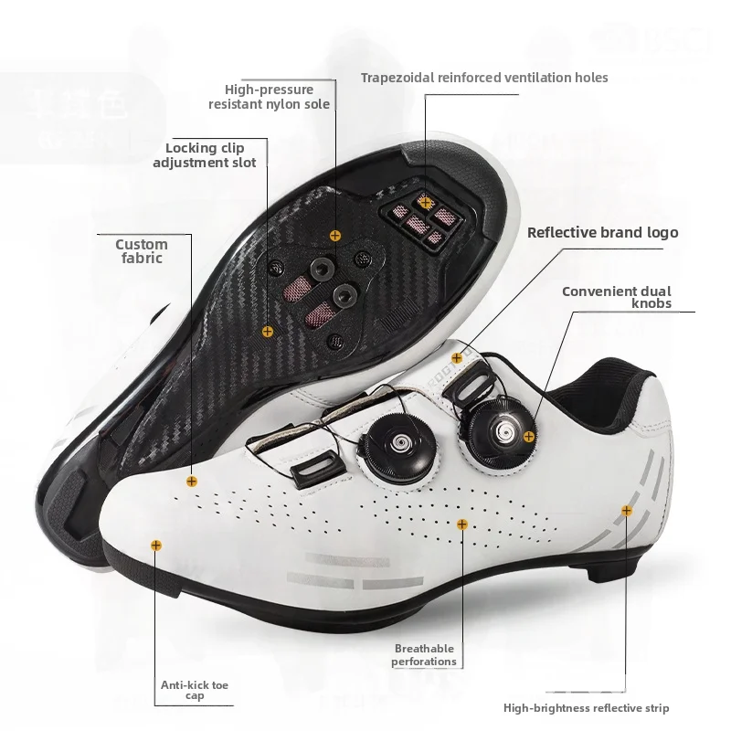 

Unisex High-Quality Road Mountain Bike Riding Shoes Breathable Wear-Resistant Dynamic Bicycle Shoes with Lock Mechanism