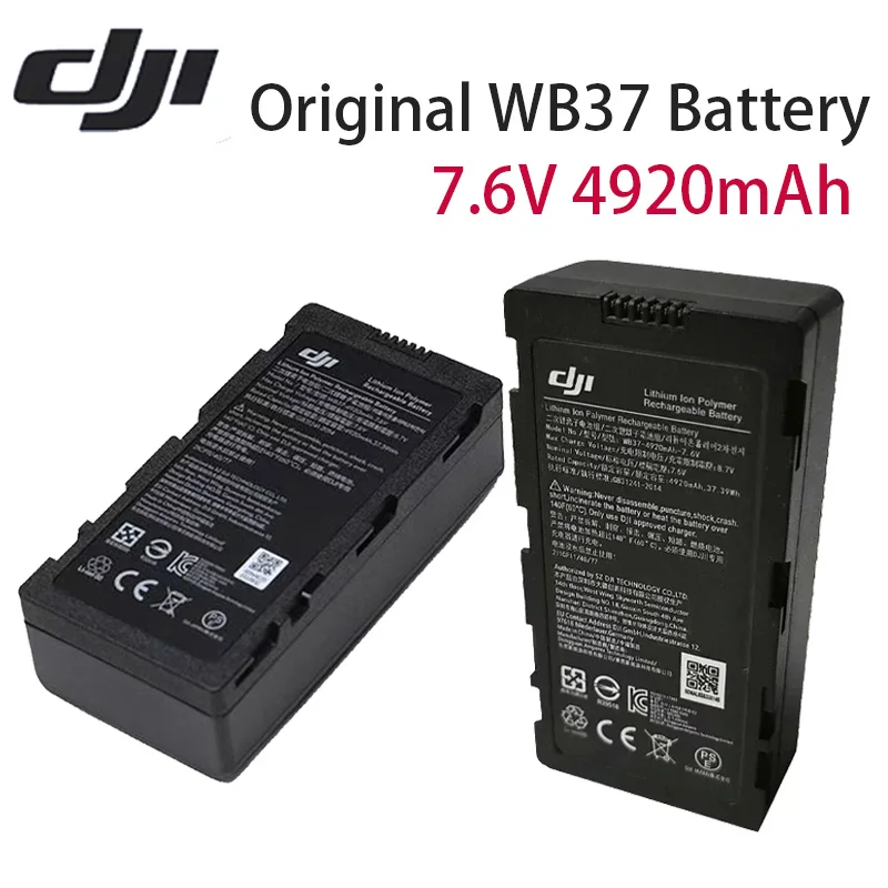 Large Capacity 7.6V…