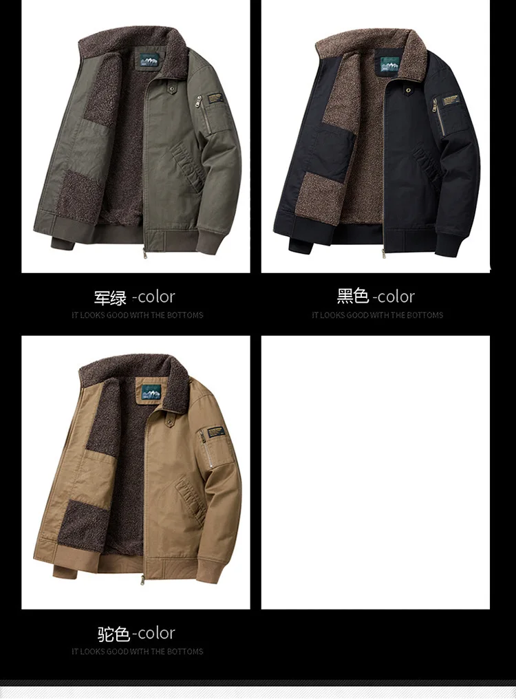 Men Lapel Pilot Workwear Cotton Coat Men Full Cotton Lamb Fleece Thick Parkas Men Oversize Casual Thermal Top Fur Collar Parkas