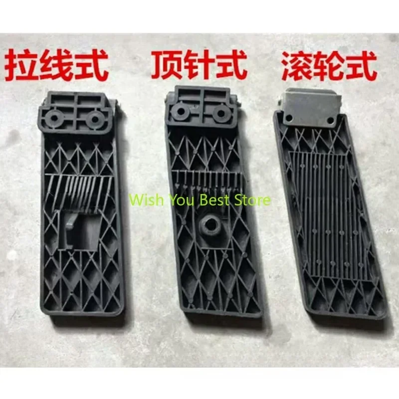 Forklift accessories, accelerator pedal, 2-3 ton thrust pin type ， suitable for Heli Hangcha Liugong