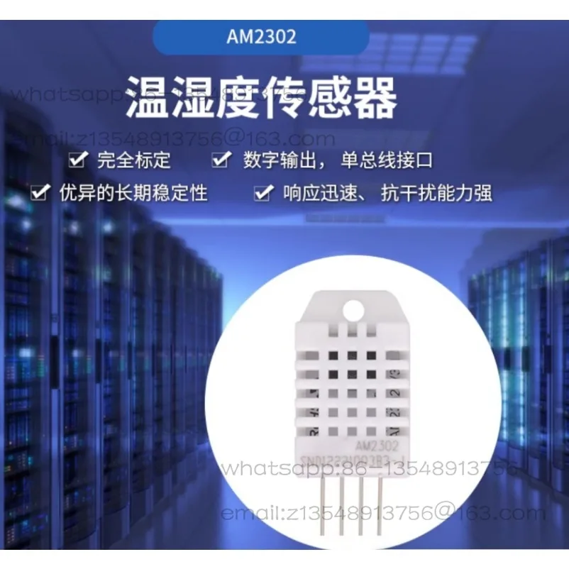 AM2302 Single Bus Digital Temperature and Humidity Sensor Module