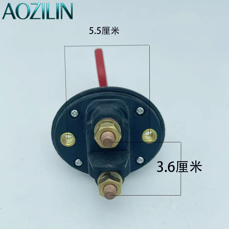 Compatible with Jiefang J6L J6P, XCMG Hanfeng G7, G9 power main switch, leak-proof battery cut-off switch JK804D