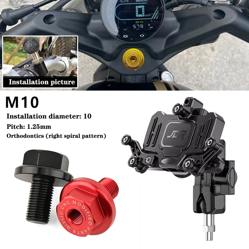 Für Benda Napoleon 250 Napoleon 450 Motorrad Handyhalterung Sitz-Navigationshalterung Obere Verbindungsplatte Dekorative Mutter