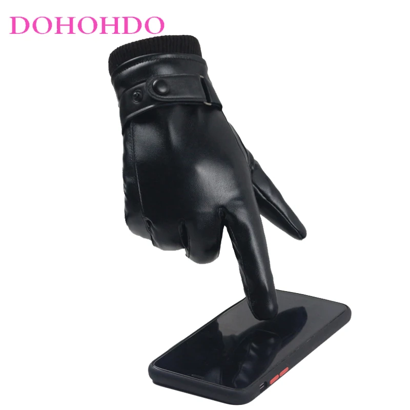 قفازات جلدية تعمل باللمس للرجال ركوب الخريف والشتاء بالإضافة إلى قفازات مخملية مبطنة دافئة لركوب الدراجات مقاومة للرياح في القطب الشمالي المخملي