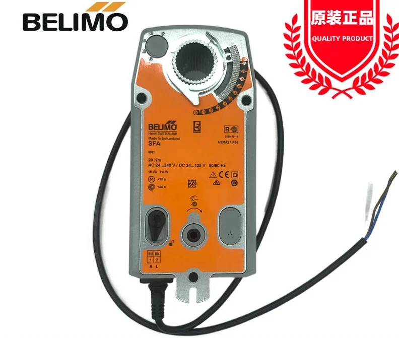 BELIMO PULIMOU SFA-S2 Switch LF24-S قابل للتعديل NFA-S2 الربيع العودة صمام الهواء المحرك #2