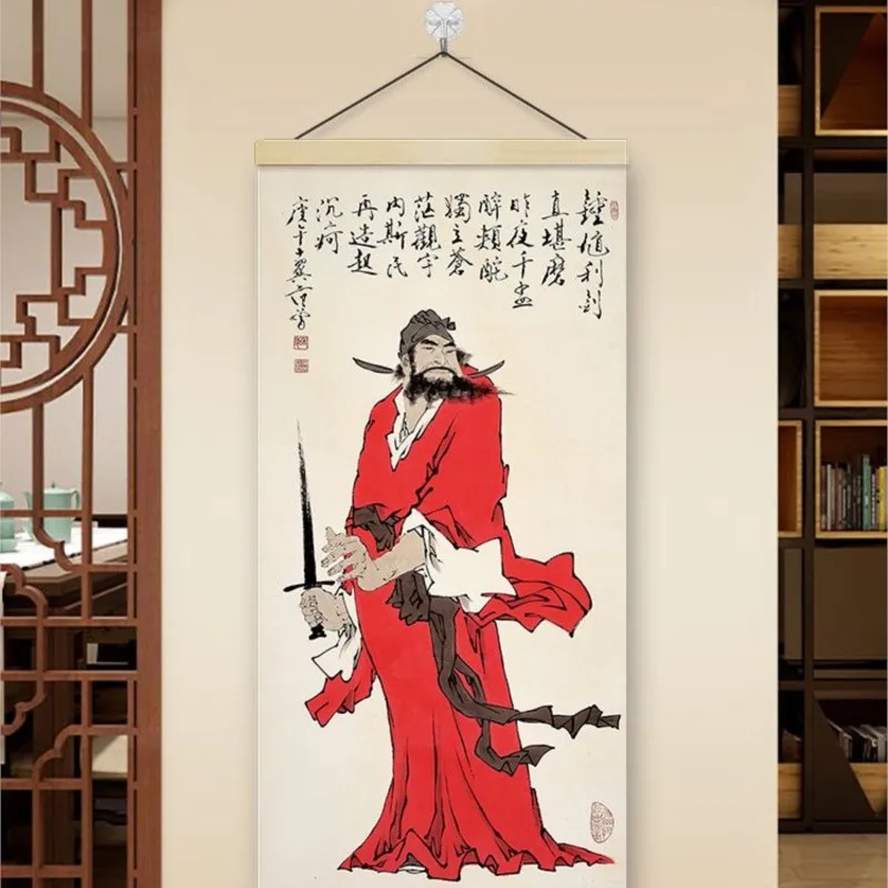 

Zhong Kui Portrait Of Fengshui Town House Decoration Painting Folk Wall Display Window Living Room Sticker Hanging Painting ZE78