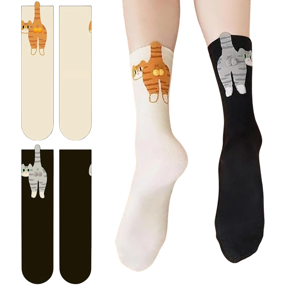 

1/2Pairs Cartoon Cute Cat Plush Balls Polyester Cotton Socks Mid-tube Socks Breathable Sweat Absorption Sweet Student Sleep Sock