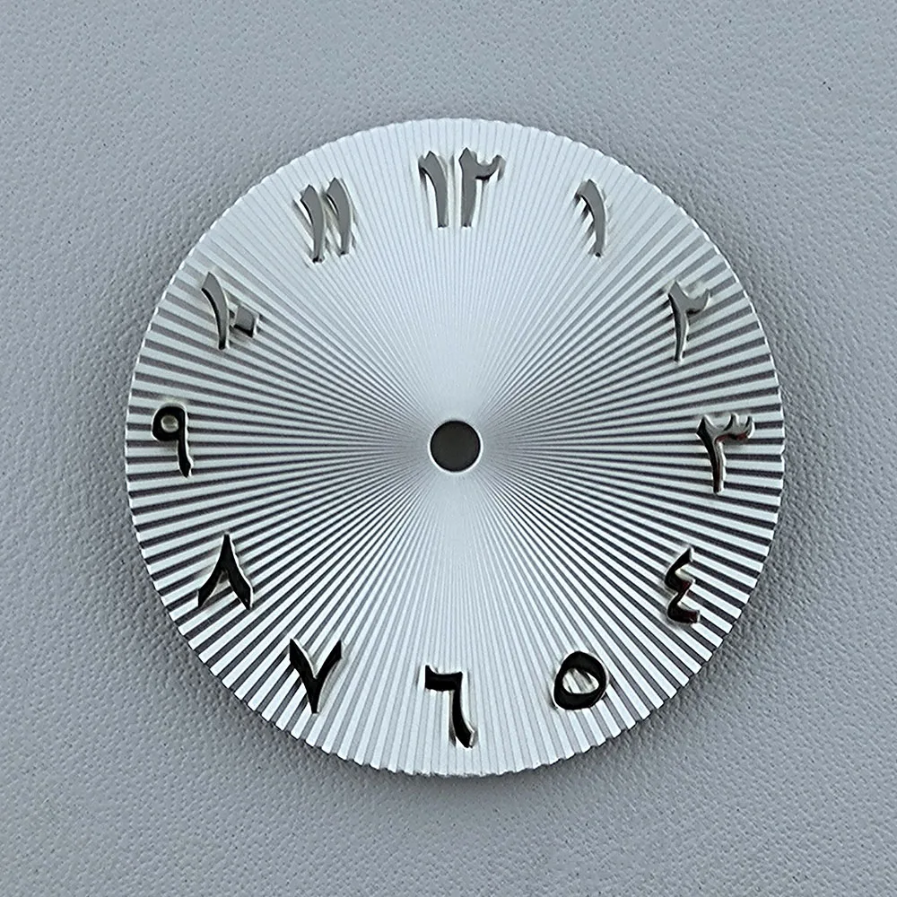 Esfera de reloj de 28,5mm, esfera árabe N H35, sin logotipo, esfera corrugada, esfera árabe convexa de acero inoxidable plateada, herramientas de reparación de relojes