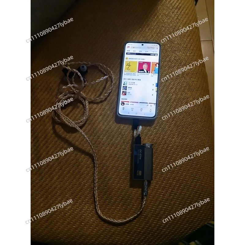 DC-Elite Decoding Headset Amplifier All-in-One Flagship Mobile Phone Small Tail Portable MAX
