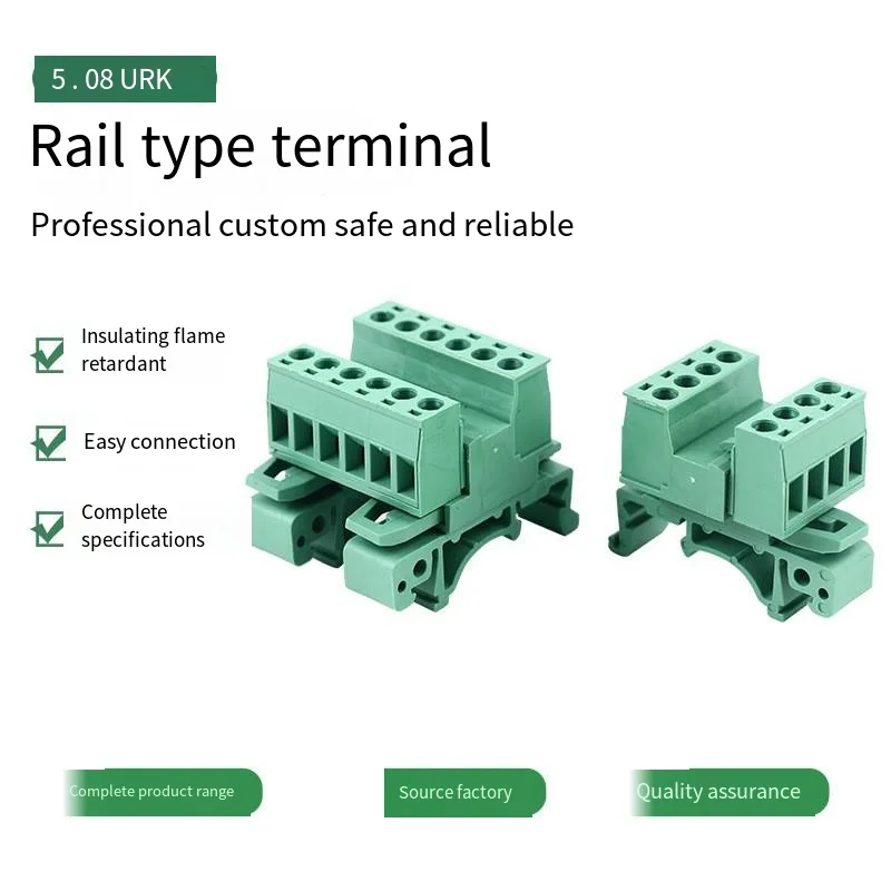 5.08MM plug-in terminal block with welding free docking and fixed air docking terminal URK rail terminal 10 sets per bag