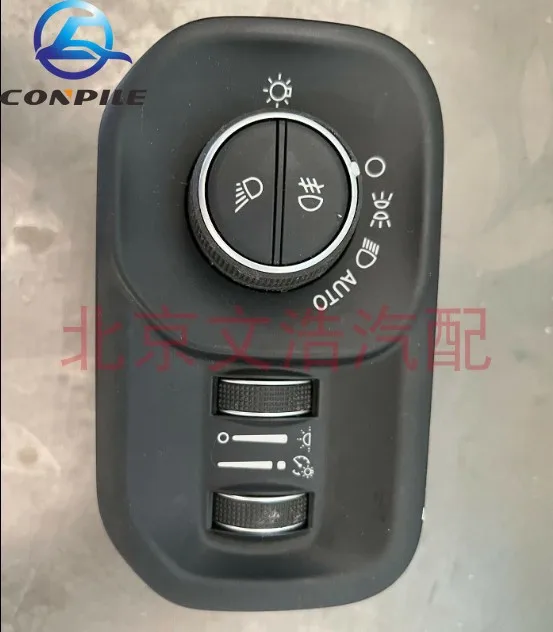 

Headlight Switch for Dodge Ram Pickup 2019-22