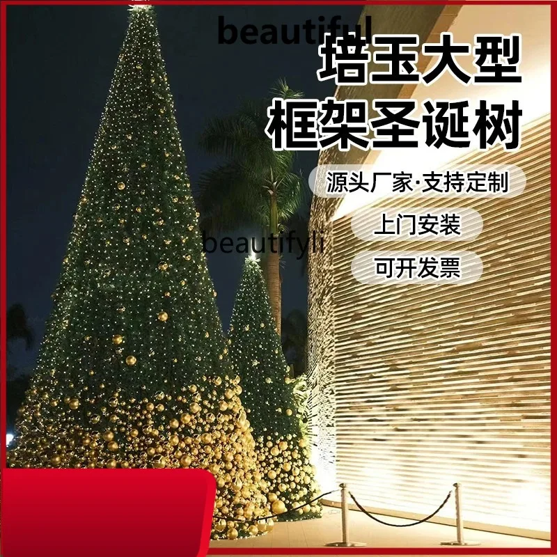 

Large Frame Christmas Tree Package 5/6/8/ 10m Outdoor Customized Lighted Mall Hotel Outdoor Decoration Scene H