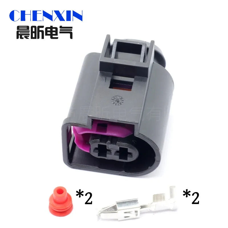 

For VW Audi 2 Pin Auto Connector Motor horn crankshaft position fuel injector Wire harness plug 4D0971992A 4D0971992B 4D0971992